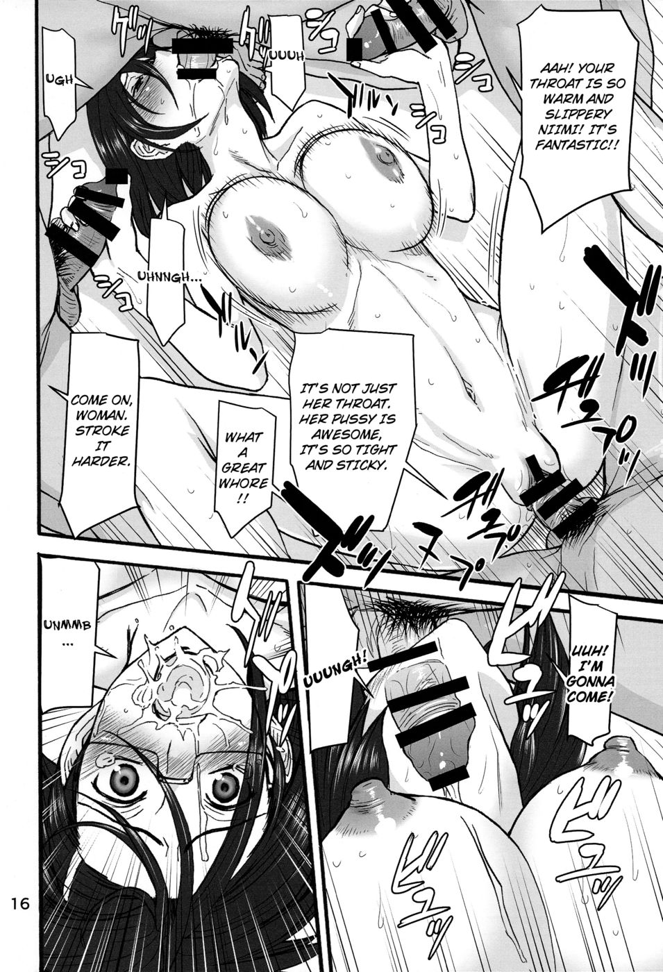 Hentai Manga Comic-Naval Rape Journal-Read-15